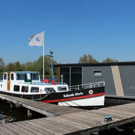 Ботель De Meerparel Havenlodge
